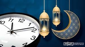 Ramadan 2026: Dates, Significance, and What to Expect