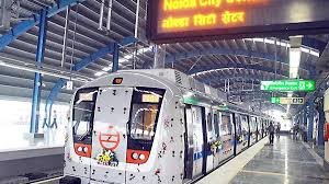 temp_image_1771071396.541285 Metro Expansion in Noida: Boosting Connectivity and Infrastructure