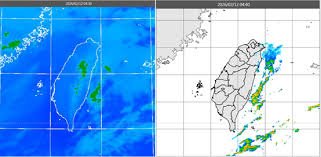 temp_image_1771135492.557685 Tomorrow's Weather Forecast: A Detailed Look at Taiwan's Conditions