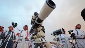 temp_image_1771311122.415137 Ramadan 2026: Saudi Arabia Announces Date for Moon Sighting
