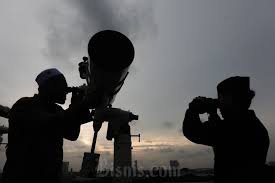 temp_image_1771330508.130452 Ramadan 2026: When Will Fasting Begin? Hilal Observation Results