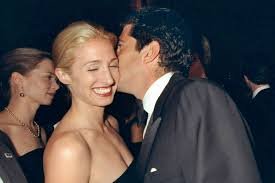 temp_image_1771481061.083797 Carolyn Bessette-Kennedy: Life, Style & Enduring Legacy