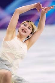 temp_image_1771528752.650845 Figure Skating: A Guide to the Sport, History, and Top Athletes