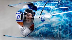 temp_image_1771984638.131716 Spike Lee and the Complex Intersection of Jewish Identity and Sports