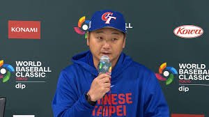 temp_image_1772685787.582718 Chinese Taipei vs Australia: Insights from Tseng, Chen, and Tsu Ahead of Crucial Match