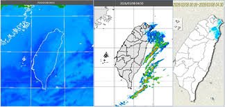 temp_image_1773039939.191981 Tomorrow's Weather Forecast: A Detailed Look at Taiwan's Changing Conditions