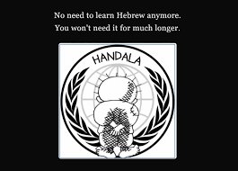 temp_image_1773232020.822152 Handala: Understanding the Iconic Palestinian Cartoon Character