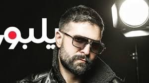 temp_image_1773320743.593962 Hamid Hirad: The Enigmatic Iranian Singer Captivating Audiences Worldwide