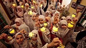 temp_image_1773554860.078503 When is Eid? Dates for Eid al-Fitr and Eid al-Adha in 2024 & 2026