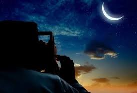 temp_image_1773664853.45564 Eid al-Fitr 2026: Date, Significance, and How to Celebrate