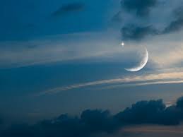 temp_image_1773812506.716796 Eid al-Adha 2026: Date, Significance, and Celebrations