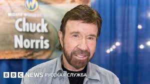 temp_image_1774025787.881981 Chuck Norris: A Legacy of Martial Arts and Action Cinema