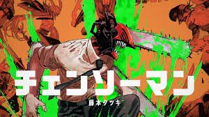 temp_image_1774366241.231568 Chainsaw Man 232: Unveiling the Latest Chapter, Theories & Reactions