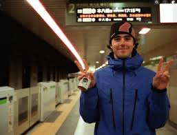 temp_image_1774435679.486342 Kai Smart Skier Avalanche: Revolutionizing Ski Safety with AI