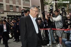 temp_image_1774511014.434913 Ko Wen-je: A Deep Dive into Taiwan's Political Maverick