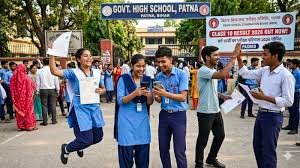 temp_image_1774774521.100546 Bihar Board 10th Result 2026 Link: Check BSEB Matric Results at matricbiharboard.com