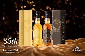 temp_image_1775115883.567992 L'Arc-en-Ciel 35th Anniversary Whisky: A Symphony in a Glass