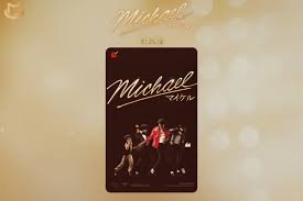 temp_image_1775355513.944817 Michael Movie: Unveiling the King of Pop's Life on the Big Screen