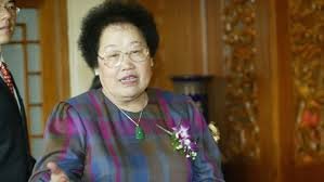 temp_image_1775538021.471608 Chen Lihua: A Legacy of Business Acumen and Employee Welfare