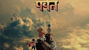 temp_image_1775800514.583623 Gorillaz India Tour 2027: Dates, Tickets & Everything You Need to Know