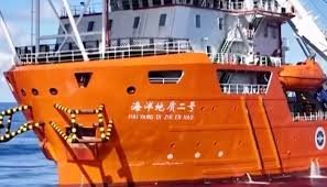 temp_image_1776274639.198799 China Deep-Sea Cable Cutter: A New Era of Underwater Capabilities