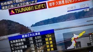 temp_image_1776697604.821523 Japan Earthquake Alert: Major Magnitude 8.0+ Risk After Powerful 7.7 Tremor Hits Iwate