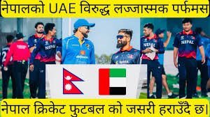 temp_image_1777616994.747052 Nepal vs UAE: Analyzing the Rising Rivalry on the Global Stage