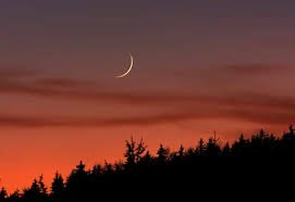 temp_image_1779034469.242195 Eid Al Adha 2026: Official Dates, Moon Sighting, and What You Need to Know