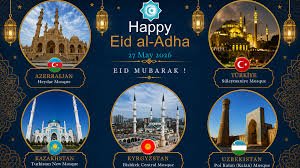 temp_image_1779195666.03938 Eid al-Adha 2026: Official Date and the Spirit of the Feast of Sacrifice