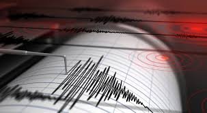 temp_image_1779771213.363738 Earthquake in Los Angeles: Latest Updates and Essential Safety Guide