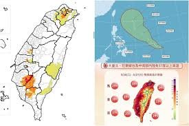 temp_image_1779773698.530005 Taiwan Weather Forecast: Extreme Heat Warnings and the Rise of Tropical Depression TD06