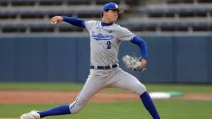 temp_image_1780077748.665204 NCAA Baseball Scores: Your Ultimate Guide to Real-Time Updates and Standings