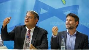 temp_image_1780682755.609517 Ireland Imposes Travel Ban on Israeli Ministers: A Bold Diplomatic Move