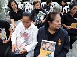 temp_image_1781253575.813316 Remembering Thai Princess Bajrakitiyabha: A Legacy of Justice and Compassion