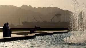 temp_image_1781892219.335687 The Strait of Hormuz: Understanding the World's Most Vital Energy Chokepoint