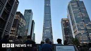 temp_image_1782557218.650535 Plane Crash at China Zun: Shocking Incident Hits Beijing's Tallest Skyscraper