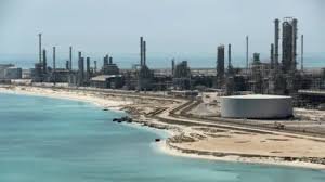 temp_image_1782681594.910016 Tragic Aramco Helicopter Crash in Saudi Arabia: 14 Confirmed Dead in Ras Tanura