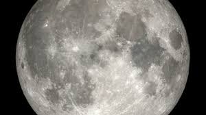 temp_image_1782696014.123636 The Strawberry Moon: Everything You Need to Know About June's Celestial Wonder