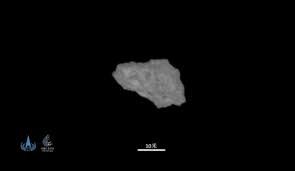 temp_image_1783424836.71744 Tianwen-2: China's Bold Quest to Capture Asteroid Samples