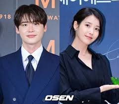 temp_image_1783662058.288885 IU and Lee Jong Suk