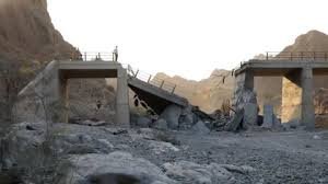 temp_image_1784472397.717968 US-Iran Tensions Peak: Latest Trump News Today on the Collapsing Ceasefire