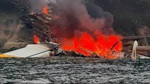 temp_image_1784875074.944622 Kenmore Air Plane Crash: Dramatic Emergency Landing and Rescue in San Juan Islands