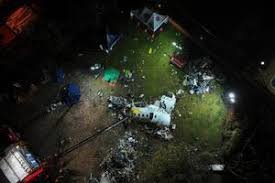 temp_image_1784875785.535291 The Tragic Voepass Airplane Crash: Investigation Reveals a Deadly Mix of Failures