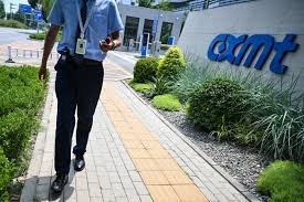 temp_image_1785150846.74781 CXMT Stock: Is ChangXin Memory Technologies the Next Big Player in Semiconductors?
