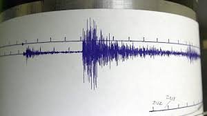 temp_image_1785582787.956462 Did You Feel It? Earthquake Near Me: 3.0 Magnitude Shake Hits San Diego County