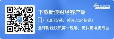temp_image_1786949514.638335 The Legacy of Jiang Zemin: Shaping Modern China's Global Rise
