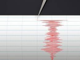 temp_image_1787282038.15107 Peru Earthquake: Understanding the Seismic Risks and Essential Safety Tips