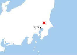 temp_image_1787422698.509064 Earthquake in Japan: Understanding the Risks and How to Stay Safe