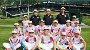 temp_image_1787786890.401734 2026 Little League World Series: Japan and Canada Clash in Epic International Showdown