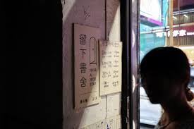 temp_image_1788117124.631514 Hong Kong Travel Guide: Exploring the Pearl of the Orient